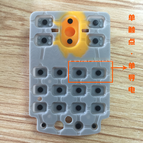 比較常見的硅膠按鍵觸點結(jié)構(gòu)設(shè)計有哪些特點？