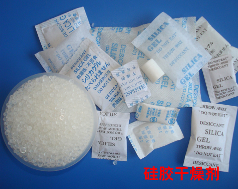 硅膠干燥劑用途有哪些？(電磁爐導(dǎo)熱硅膠作用)
